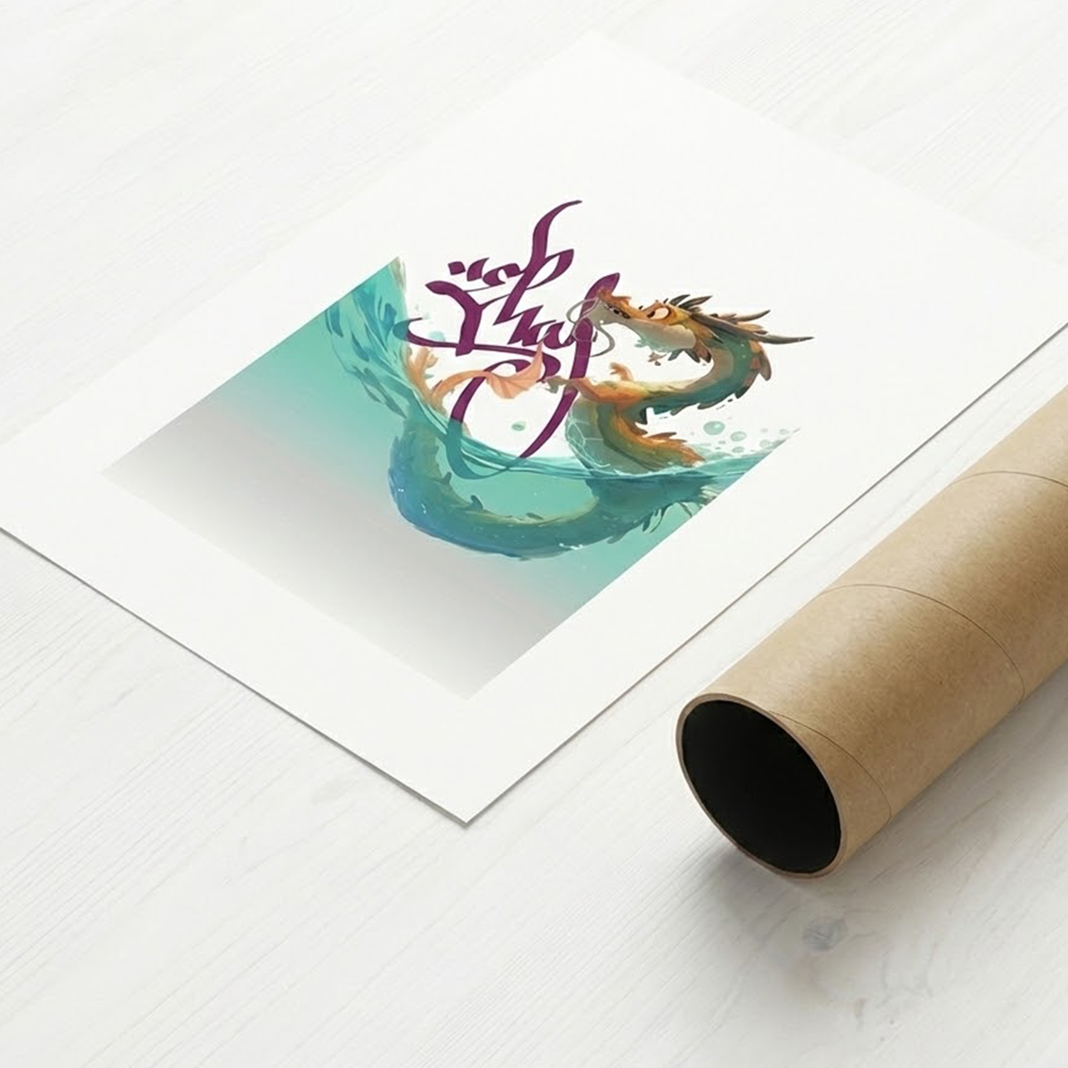 fantasy street dragon – print collector