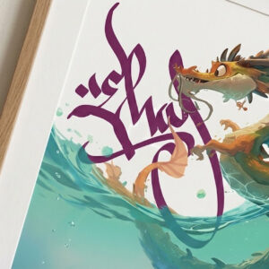 fantasy street dragon – print collector